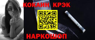 СК Пенза