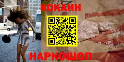СК Пенза