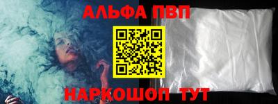 СК Пенза
