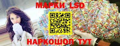 мяу мяу кристалл Первоуральск