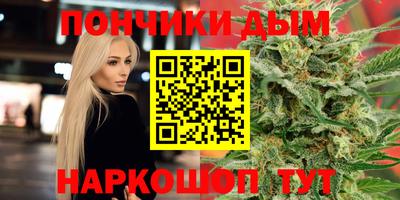 СК Пенза
