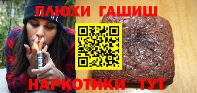 мяу мяу кристалл Первоуральск